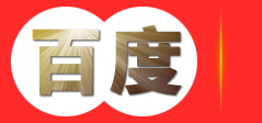 合肥经济技术开发区门帅百货商行